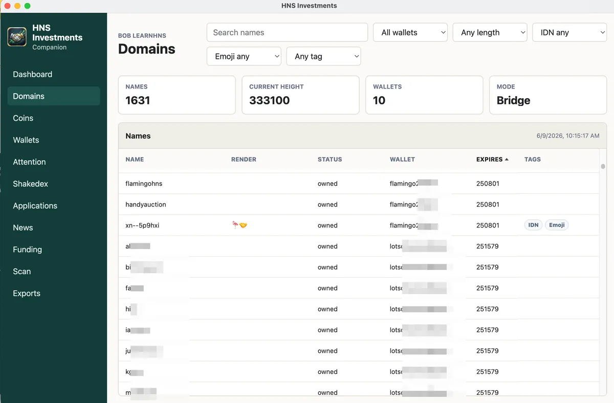 Domains Management Screen